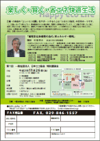 ����u����`���V